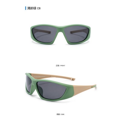 Children's Outdoor Protective Sunglasses Made Of Soft Silicone